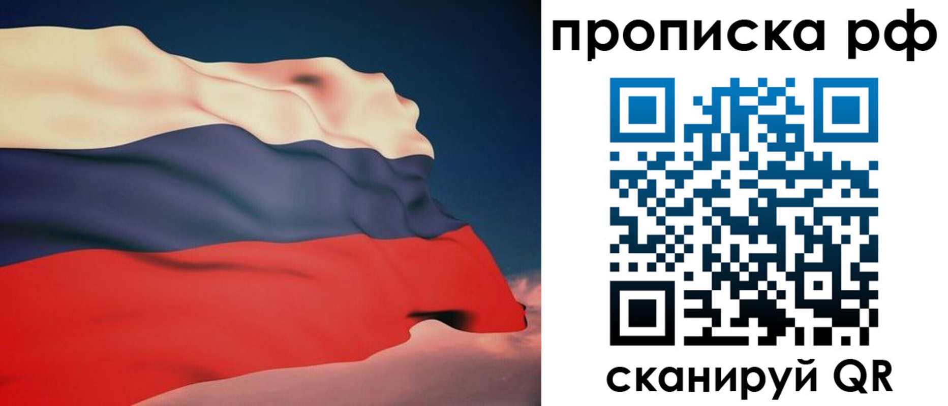 форма 3 в Кургане